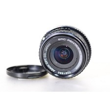 Pentax SMC-M 4,0/20