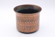 Kupfertopf Blumentopf Topf aus Kupfer geometrisches Relief Vintage Ø 16 cm