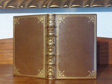 MUSAIOS HERO + LEANDER