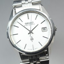 [Vintage] SEIKO King Quartz