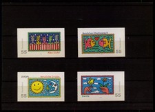 BRD SONDERMARKEN 2008