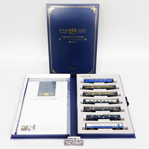 Kato 561 orient express - kato, 10-561