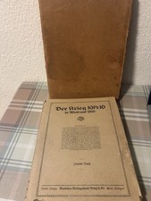 ❌UMSCHLAG,SCHUBER,1.WELTKRIEG❌Der Krieg 1914/1916 in Wort und Bild Zweiter Band 