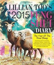 Feng Shui Diary 2015 by Lillian Too | Book | condition very good