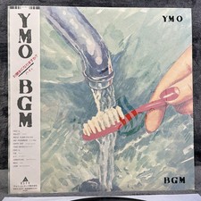 Yellow Magic Orchestra - BGM