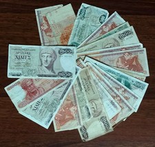 Alte Banknoten für Sammler