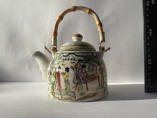 Ungewöhnliche Vintage