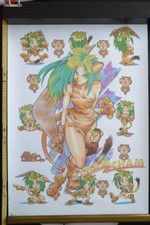 GAMEST  Cham Cham POSTER  SNK