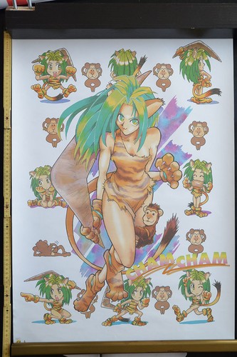 Gamest cham poster - poster, snk