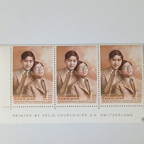 Thailand satz briefmarken - briefmarken, 3