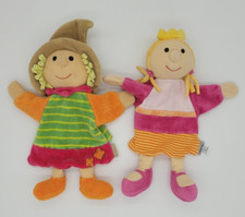2x Sterntaler Handpuppe: Prinzessin & Hexe - TOP ZUSTAND