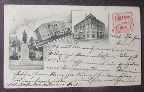Litho chicago gel - ,