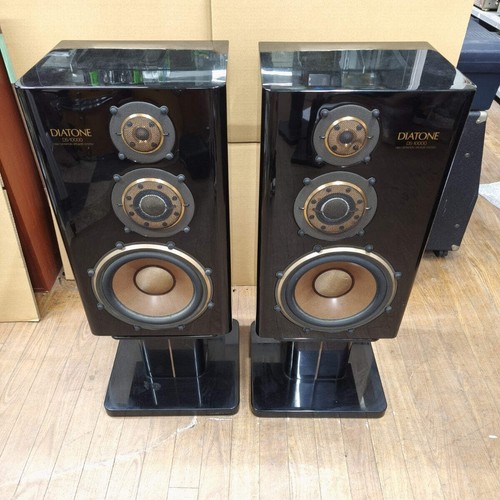Diatone 10000 lautsprecher - diatone,