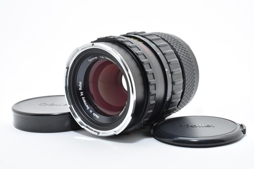 Neuwertig rollei sonar - [neuwertig+++],