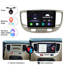 GPS Navigation Autoradio Für