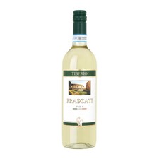 Frascati Superiore DOC People