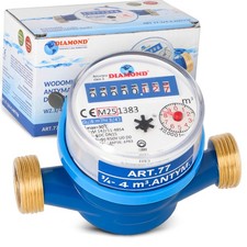 Wasserzähler Kalt 3/4'' 4