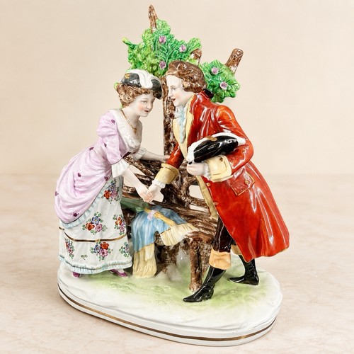 Scheibe alsbach porzellanfigur - scheibe-alsbach,