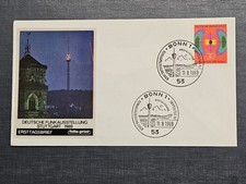 1969 Bund FDC Erstagsbrief