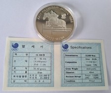 1 UNZE Südkorea 10000 Won Springreiten Olympiade 1988 Seoul 925 Silber PP -(120)