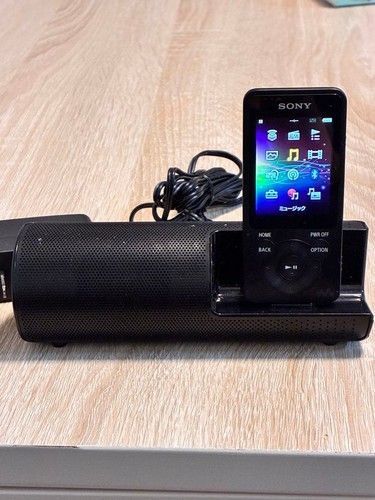 Sony s13 digital music - sony,