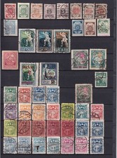 Alte Lettland - Sammlung, 77