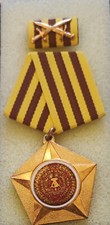 Original Orden der DDR Kampforden für Verdienste um Volk und Vaterland Bronze