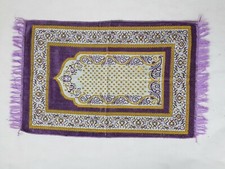 Seccade gebetsteppich - seccade,