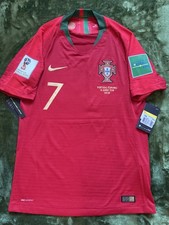 Portugal nike home - portugal,