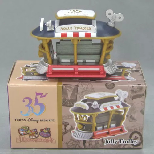 Tomica jolly trolley 35th - tomica,