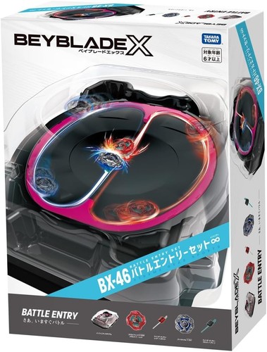 Beyblade 46 infinity - beyblade, x