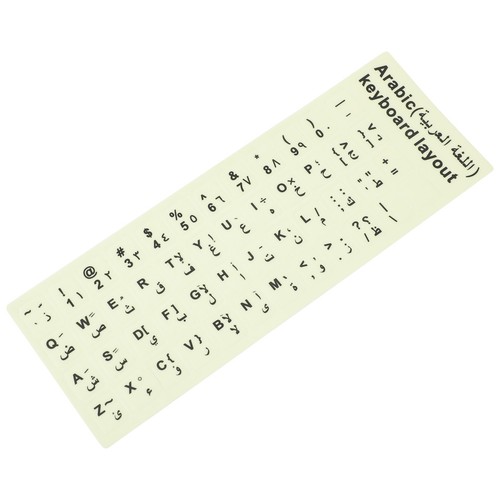 Tastaturaufkleber für - tastaturaufkleber,
