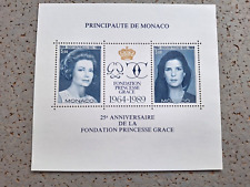 Monaco -  1989  25 Jahre  Fürstin - Gracia - Stiftung  POSTFRISCH