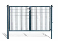 Doppeltor, anthrazit, BxH