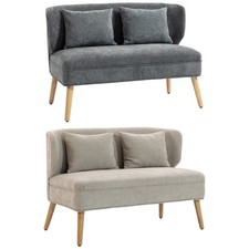 Sofa 2 Sitzer kleine 117 cm