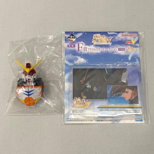 Gundam wing ichiban kuji - gundam, &