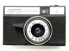 Cmeha smena symbol - smena,
