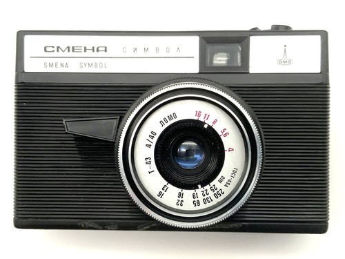 Cmeha smena symbol - smena,