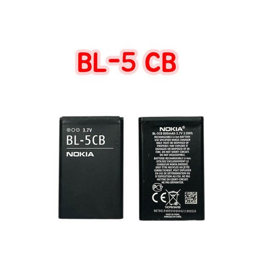 Original nokia akku 5cb - nokia, bl-5cb