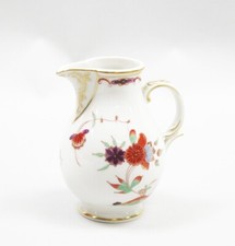 Nymphenburg Milchkännchen