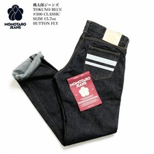 Momotaro Jeans Tokuno Blue 300