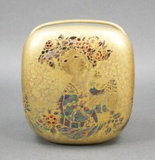 Rosenthal Vase 15 cm