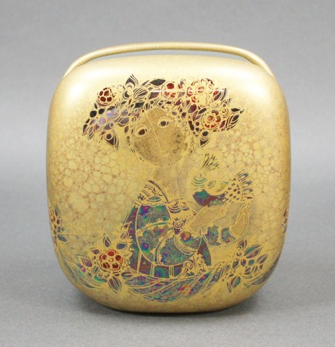 Rosenthal vase cm - rosenthal,
