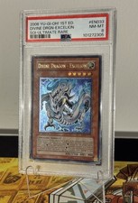 Yugioh Divine Dragon 1st