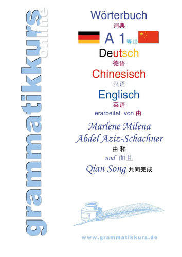 Wörterbuch deutsch - wörterbuch,