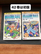 Dragon Ball Vol 1 42 Set 25th