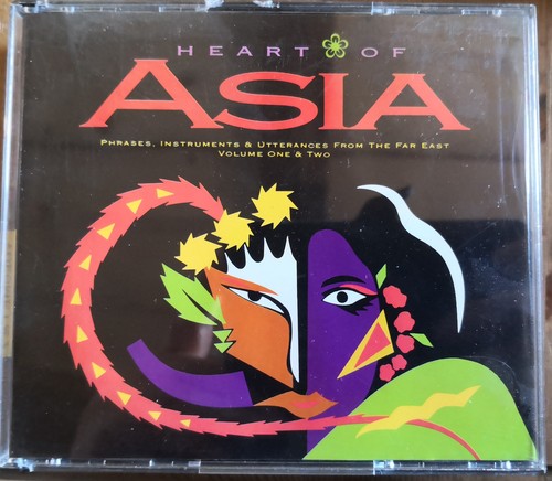 Spectrasonics heart asia - of,