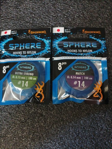 Browning sphere ultra strong - ultra,