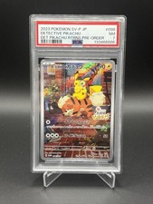PSA7 Detective Pikachu