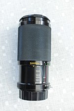 Soligor Telezoom C/D 80–200 mm f/4.5 MC f. Nikon F + Macro Objektiv